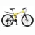 Import Cheap High quality fork suspension mountain bike downhill mountain bicycle from China