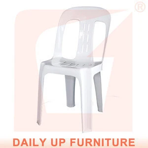 Cheap Plastic Chair For Garden Stackable Outdoor Chair PP Leisure Dining Chair Without Arm