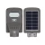 Import Cheap price 30 50 80 100 150 200 watt smd motion sensor outdoor solar led street light from China