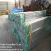 Cheap wholesale Building materials Structural MS steel H beam supplier