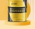 Import China Factory Paint Acrylic Polyurethane Topcoat (Yellow, Outdoor) Steel Surface from China