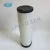 Import China Filter manufacturer supply air filter 39207964 (39207972) for compressor from China