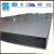 China Hot Sale Aluminum Building Material Sheet for Building Industry