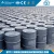 Import China Inorganic Chemicals Professional calcium carbide 50-80mm from China