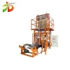 China manufacturer New design Good Quality Double head film blowing machine