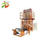 China manufacturer New design Good Quality Double head film blowing machine