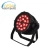 Import China products par led RGBW 4in1 led underwater par uplight stage light king kong disco dj lights from China