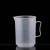 China Supplier 250ml 500ml Plastic Measuring Cup For Medicine
