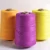 Import China supply Super Quality Nylon  sewing Thread from China
