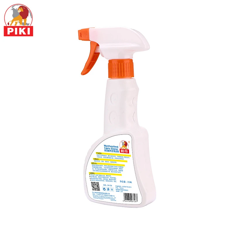 China Wholesale Multi-functional Sofa Leather Bag Oil Cleaner Fabric Stain Remover Spray Fabric Cleaner