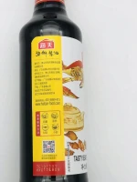 Chinas high-quality special 500 ml seafood soy sauce wholesale glass bottle condiments