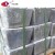 Import Chinese factory antimony metal 1kg price good from China