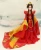 Chinese Traditional minority doll Costume Chinese ancient vinyl doll
