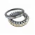 Import Chrome Steel Thrust Roller Bearing 29434 from China
