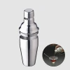 Classic Japanese Style Stainless Steel Cocktail Shaker Bar Tools Wine Shakers Glass