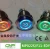 Import CMP metal illuminated IP67 switch on/off power buttons from China
