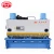 Import CNC Hydraulic cutter WEILI metal  stainless steel sheet iron  sheet foot operated shearing machine Hand Guillotine Shearing from China