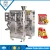 Import Coffee Beans Packaging Machine For Coffee Beans from China