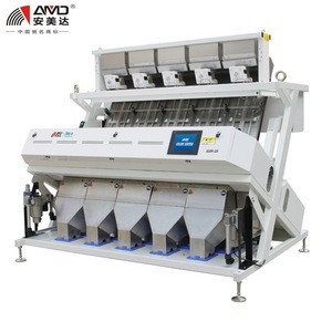 color sorter machine in other farm machines