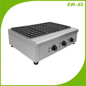 commercial Stainless Steel Electric Fish Ball GrillEW-63