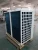 Import Commercial swimming pool heat pump air to water air source heat pump from China