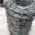 Import concertinarazor blade/wire fencing barbed wire for sale from China