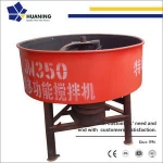 Concrete MIxer Machine JW300 concrete mixer capacity
