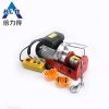 Construction small electric chain hoist winch
