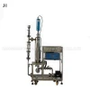 Continuous Flow Ultrasonic liquid mixer