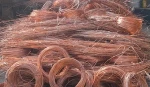 COPPER CATHODE,COPPER WIRE AND COPPER METALS ! Top Supplier !