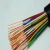 Import Copper Screen Cable 450/750V PVC Insulation control cable specification from China
