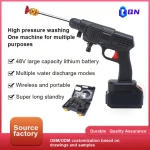 Cordless Portable High Pressure Electric Car Washer Gun With 48V Rechargeable Battery Power Car Wash Foam Gun