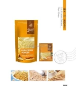 Corn starch powder substitute for arrowroot powder in baking best gluten free flour for baking