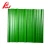 Import corrugated asa pvc roofing sheet/ heat resistant corrugated plastic roof tiles from China