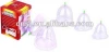 cupping for breast enlargement safety and useful breast massage cupping