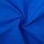Import Custom 30d, T800 Waterproof 100% Polyester Memory Fabric for Down Jackets from China