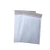 Import Custom color christmas bubble paper envelope bag from China