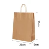 Custom Printed Plain Kraft Shopping Paper Bag
