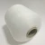 Import Custom Reliance filament polyester 150/1 fdy 150/48 polyester yarn with twisted from China