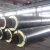 Import Custom thermally rock wool steel steam pipe insulation from China