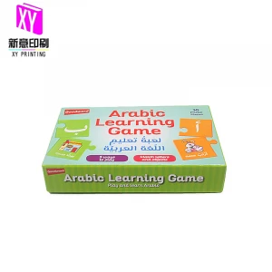 Customize Paper Learning Puzzle for Children, Puzzle set