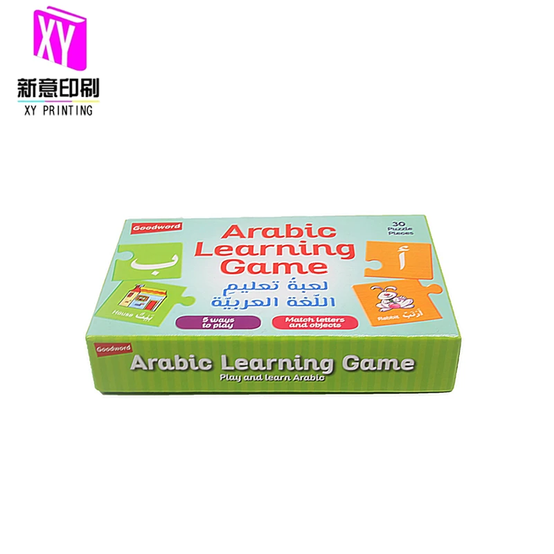 Customize Paper Learning Puzzle for Children, Puzzle set