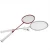 Import Customize Profesional Racket Badminton 24t Carbon Fiber Badminton Racket from China