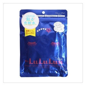 customized design printed plastic zip bag disposable with hang hole for facial mask packaging