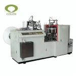 D22 Ultrasonic Double PE Wall Fully Automatic Paper Cup Making Production Process Machine With China Cheap Price
