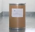 Import Cosmetic Chemical Piroctone ethanolamine salt from China