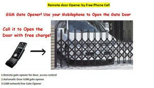 DaiYa GSM Gate Opener with free call