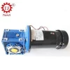 DC electric motor for motorcycle,dc motor