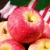 Import Delicious juicy fuji apples chinese fresh red apple from China
