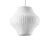 Designer Indoor Light Chandelier Modern Silk Pendant Lamp for Restaurant Home Bedroom Living Room Hotel Decorative